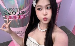 狂捏奶gif揉动态图gif